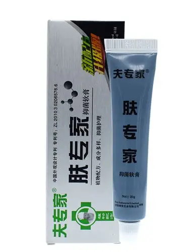 夫专家肤专家软膏20g植物草本配方舒缓肌肤不适敏感正品乳膏成人