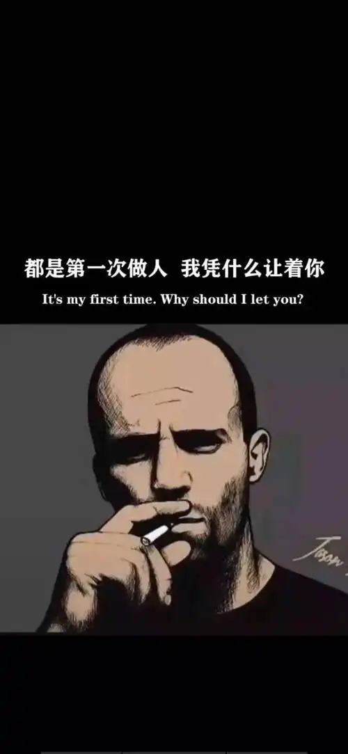 好看优质的全面屏壁纸