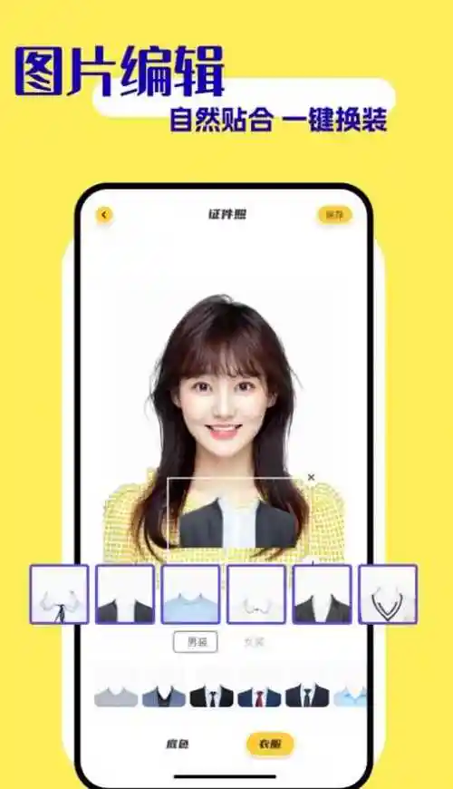 如易画质怪兽11