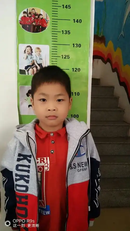 红旗幼儿园 大(a)班小朋友 身高数据