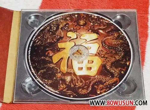 [wav]《福禄寿·序(香港版)》福禄寿(范晓萱/周俊伟/金木义则) 2003