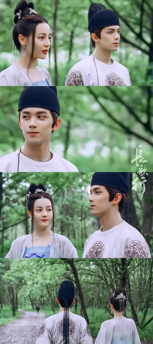 长歌行 李长歌×阿诗勒隼