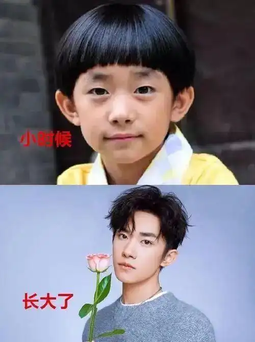 小时候长得丑的明星,千玺孟美岐不算啥,他才是"整容式"逆袭呢