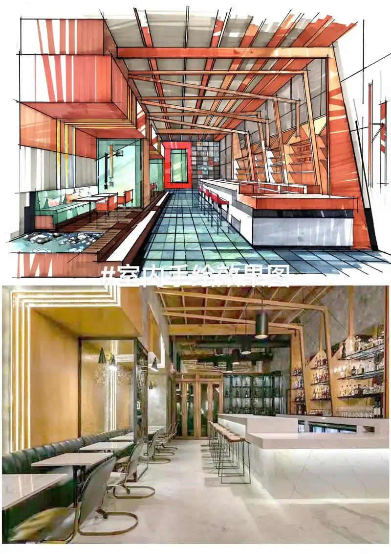 室内手绘效果图餐饮空间