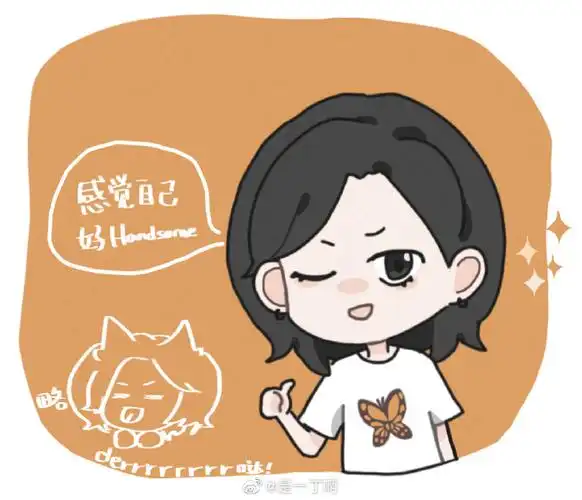 李斯丹妮乘风破浪的姐姐##姐姐手绘大赛