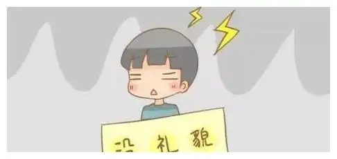 孩子为什么没礼貌多半是这3个原因建议家长看一看