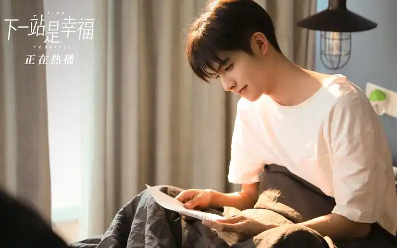 【宋威龙|元宋】元宋的心动挑战!~第2弹~(竖屏,推荐手机端收看)