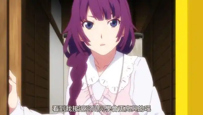 太太你的发型很危险的梗来得莫名其妙深深感受到制作组恶趣味