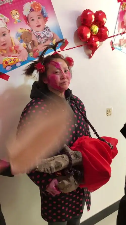 喜婆婆和喜公公