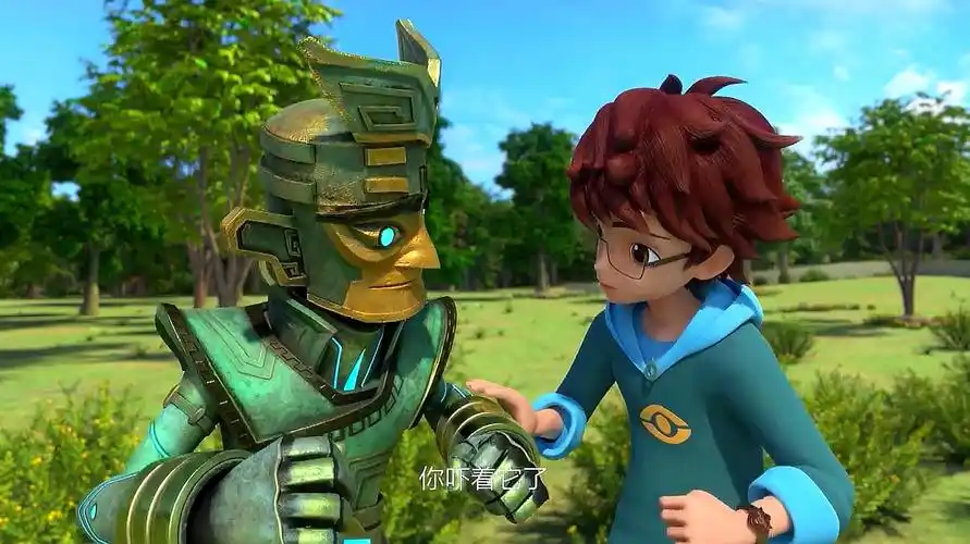 三星堆:盖奇的样子,把牛吓坏了,这下惹上大麻烦了-动漫视频-搜狐视频