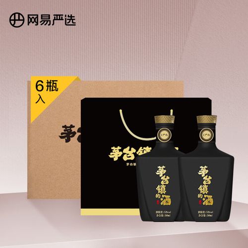 网易严选 茅台镇白酒 八年窖藏  贵州酱香53度 500ml*6瓶 整箱装 品质