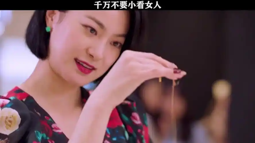 越漂亮的女人越危险千万不要惹女人