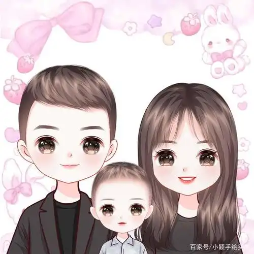 一家三口全家福,唯美幸福卡通头像,温馨让人向往