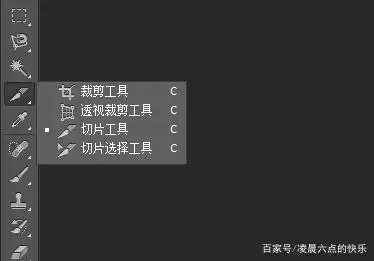 三连封面短视频三联屏制作教程(无缝连接)