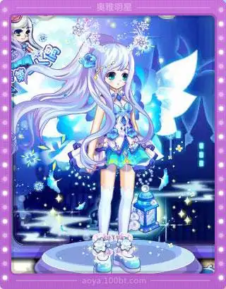 爱丽丝萌萌的表情,和衣服很是和谐!纯蓝色的一套,有木有很清新呢?