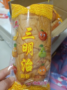 小时候的三明治面包 老式三明治面包怀旧怀旧零食8090后经典面包8