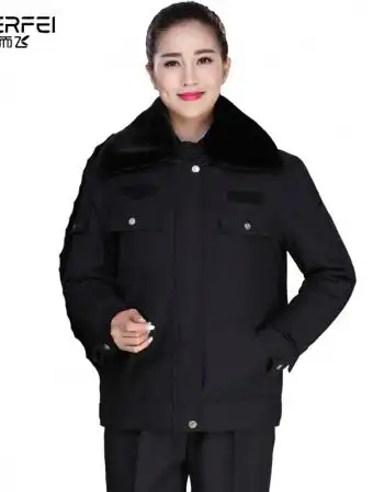 警服冬装保安执勤服套装男女式冬季执勤服保安服棉衣加厚工作制服棉衣