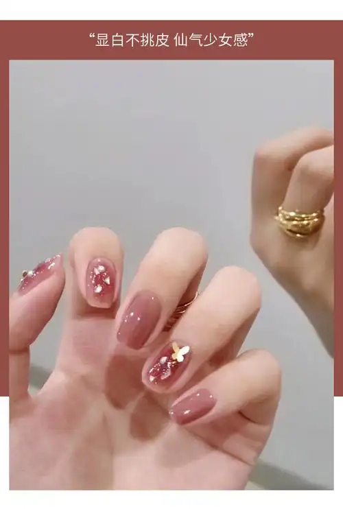新年礼物网红秋冬显白指甲油胶2021年新款流行玫瑰豆沙色甲油胶美甲店