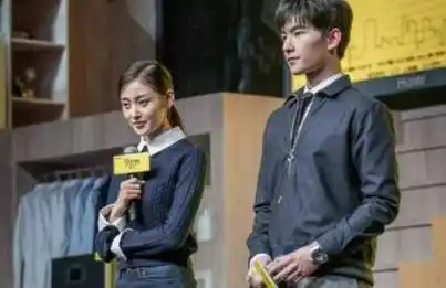 杨洋_合作_赵露思