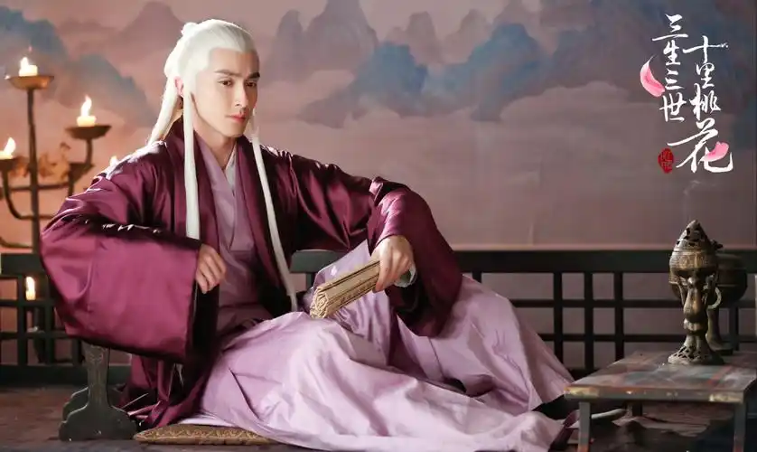 三生三世十里桃花高伟光饰东华剧照图片