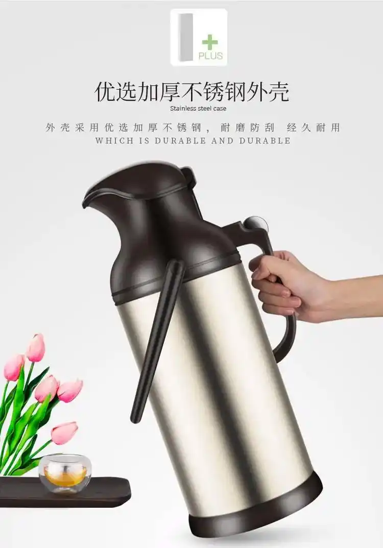 我真的会难过的! !不锈钢热水瓶外壳内胆厚 - 抖音