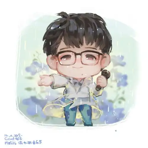 向全世界安利毛不易