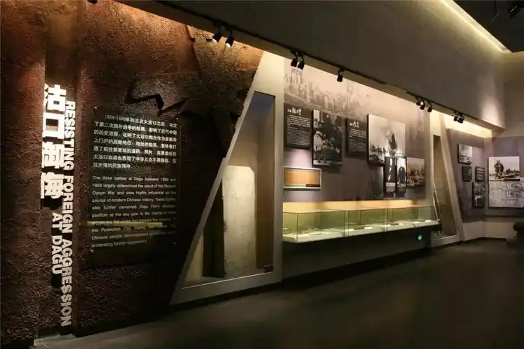 馆藏天津丨走进大沽口炮台遗址博物馆了解近代中国不一样的奋斗史