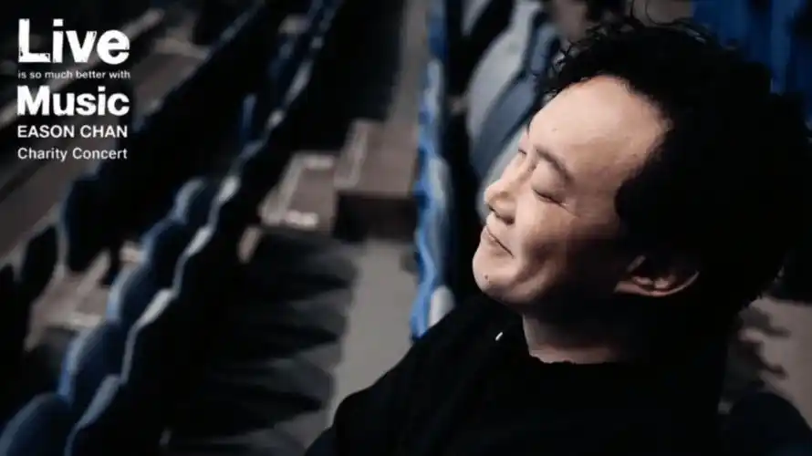 p>陈奕迅(eason chan),1974年7月27日出生于中国香港,祖籍广东省东莞