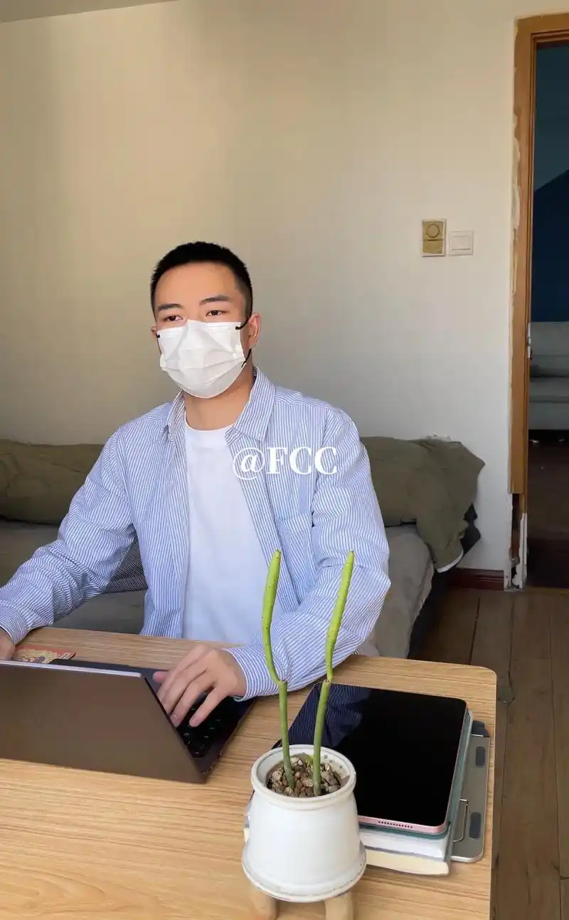 来日方长,好好工作,好好学习,好好生活.#憨憨日常 #普通男 - 抖音