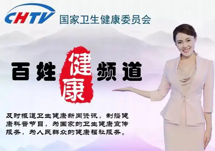 被肾性贫血盯上了?不用怕,肾病科专家为你讲解关于肾性贫血治疗方法