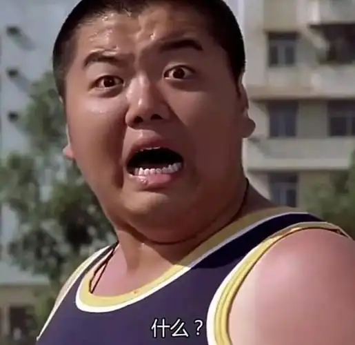 科学家的闪光时刻:蓝色小药丸由低谷到巅峰的逆袭之路