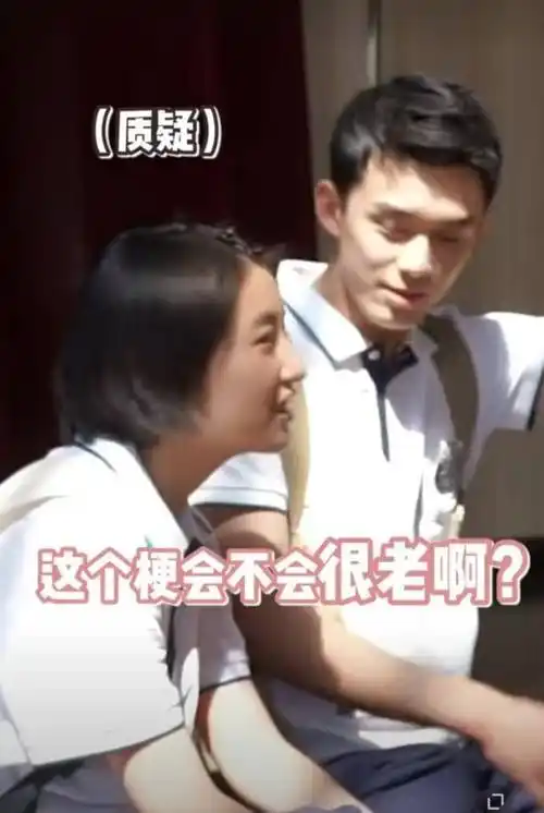 本以为吴磊迪丽热巴就很甜,看到吴磊和张子枫才发现,吴磊撒娇有多可爱