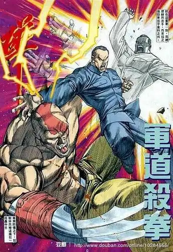 线上活动照片- 你所见过的最囧的图片(不断更新)