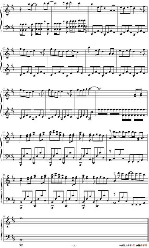 super star钢琴谱 器乐乐谱