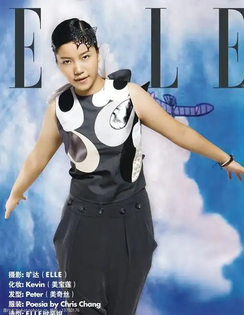 关键词:李霄云 2009快乐女声 蝴蝶 湖南卫视 elle 女生 人物图库 明星