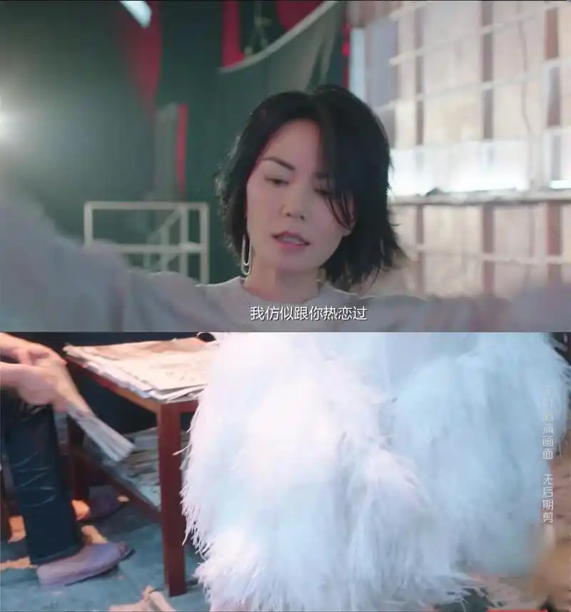 王菲一袭羽毛白裙似仙女,"大佬"也来了