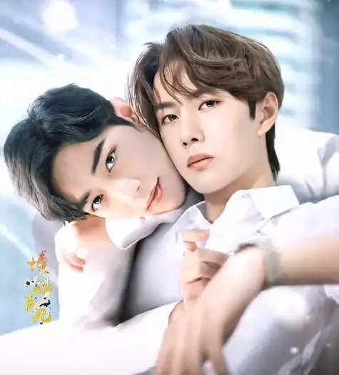 王一博让肖战自己动weavi