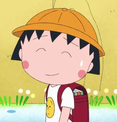 樱桃小丸子头像图片高清卡通动漫小丸子头像图片