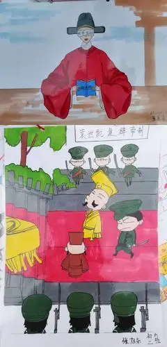 漫画.历史"活动掠影