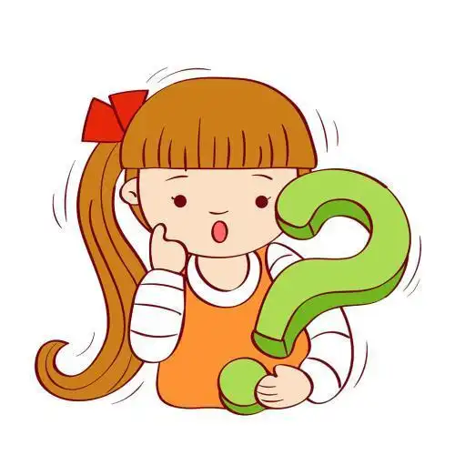 小孩问号的卡通简笔画