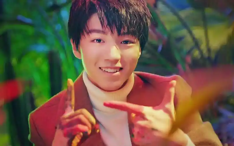 王俊凯怦然心动