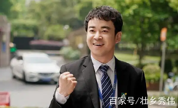 《安家》楼山关扮演者是他,为还债成为房屋中介,结局怎么样?