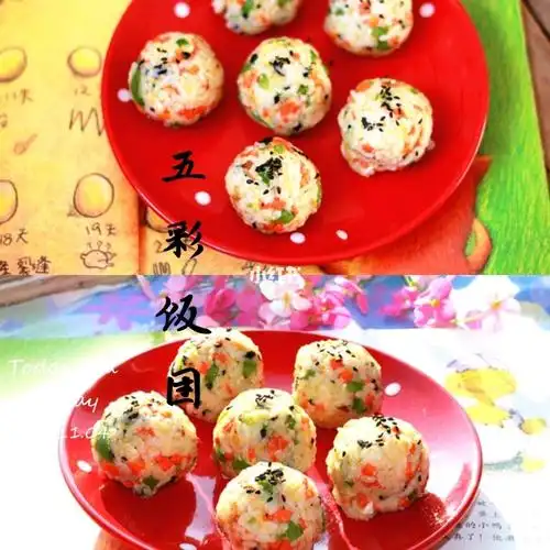 宝宝爱吃的五彩饭团