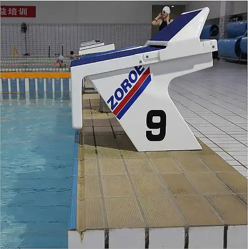 标准游泳池出发台 可调节出发台 竞赛池跳台