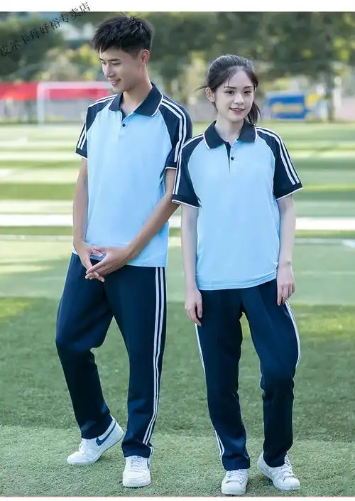 皮尔卡丹10-16岁初高中生穿的夏季学院风校服套装中学生运动服初中生