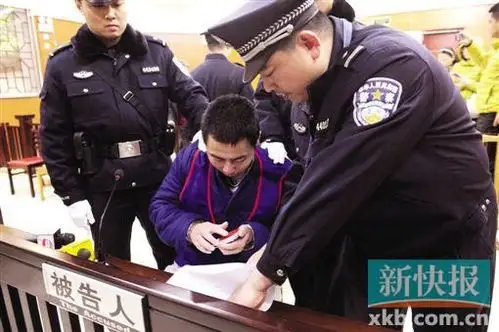 男子为还债抢劫锤杀1家6口获死刑 当庭画押(图)