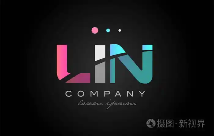 林l 我 n 三个字母标志图标设计