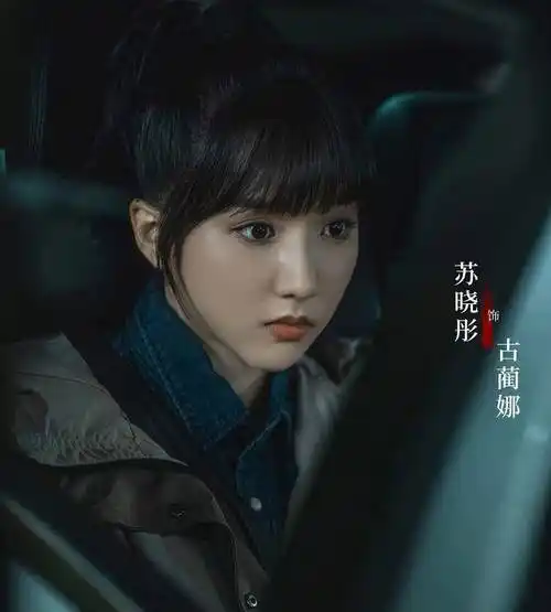 犯罪_印象_真相