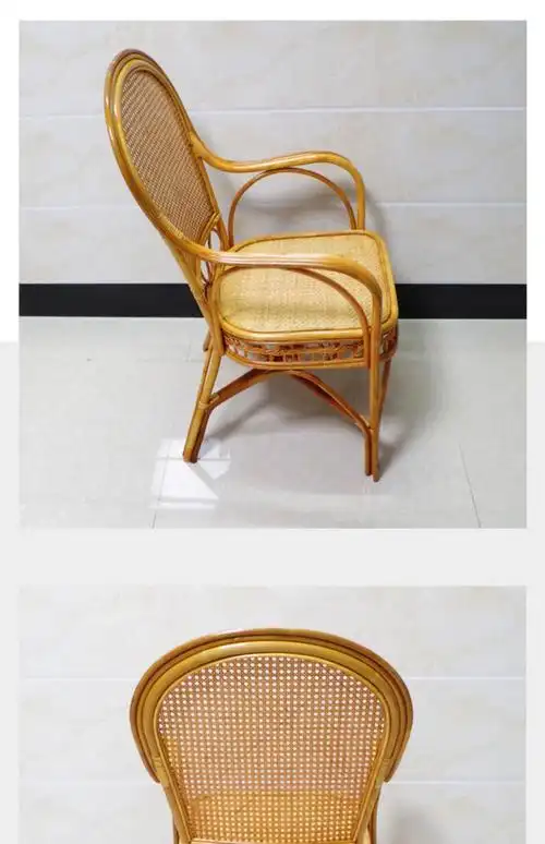 滕条背靠骑 老人椅子舒服真藤椅子 藤条编织手工靠背椅老人家用休闲