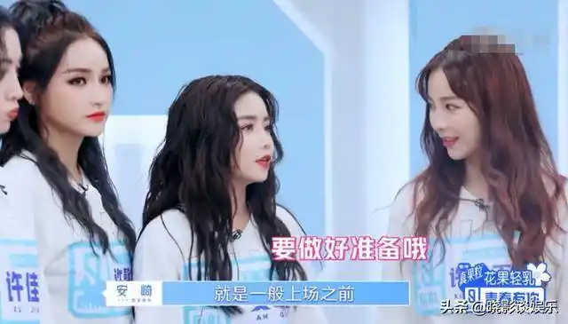 蔡徐坤组《情人》舞台效果先不说,幕后学员们也太拼了吧_安崎_许佳琪